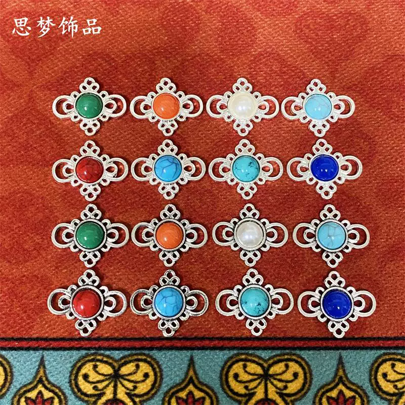 Монгольские этнические головные уборы, головные платки, одежда, ремни, аксессуары для волос, украшения для лба, материалы для рукоделия, аксессуары для самостоятельного изготовления SM8555