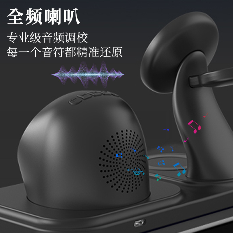 新款私模磁吸无线充蓝牙音箱时钟RGB适用苹果手机手表耳机无线充|undefined