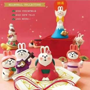 ZAKKA��ʽ؈�����´���֬С�[������YƷDIY�b�INS΢�s��������