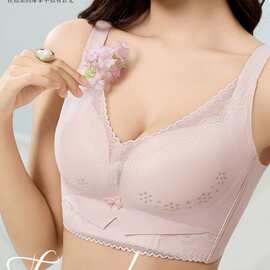 婷婷8811#精美网纱洞洞杯文胸尾货薄B杯舒适聚拢内衣批发跑量尾货