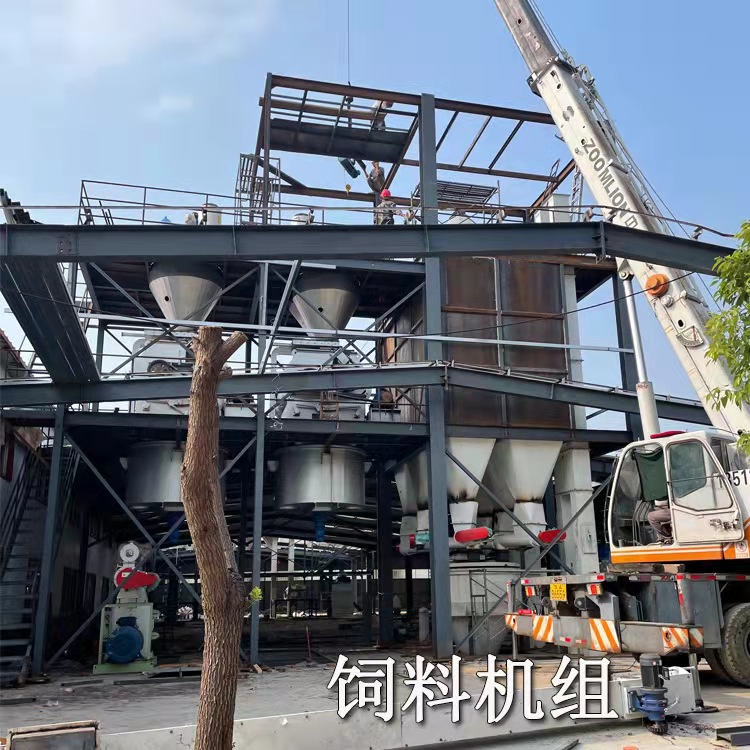 1-30万吨饲料大型全自动机组畜牧农业养殖饲料机械成套设备批发