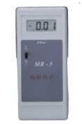 现货供应MR-5型手持式辐射热计0-10kW/m2