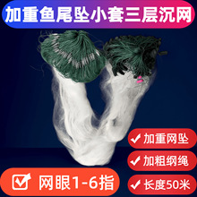 �����~β�����ӳ��W/1��1.5��2��/50���L/��ˮ�W�O�W���Wճ�W�z�W