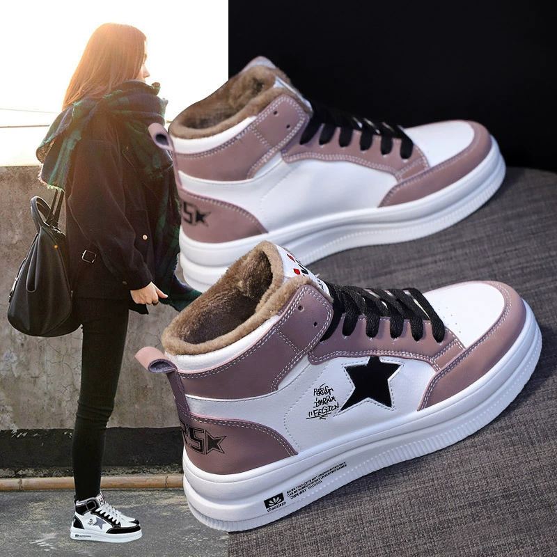 2023 Зимняя спортивная женская обувь на флисовой подкладке, Студенческая теплая обувь с высоким берцем и хлопковой подкладкой, универсальная повседневная женская обувь для досок с хлопковой подкладкой