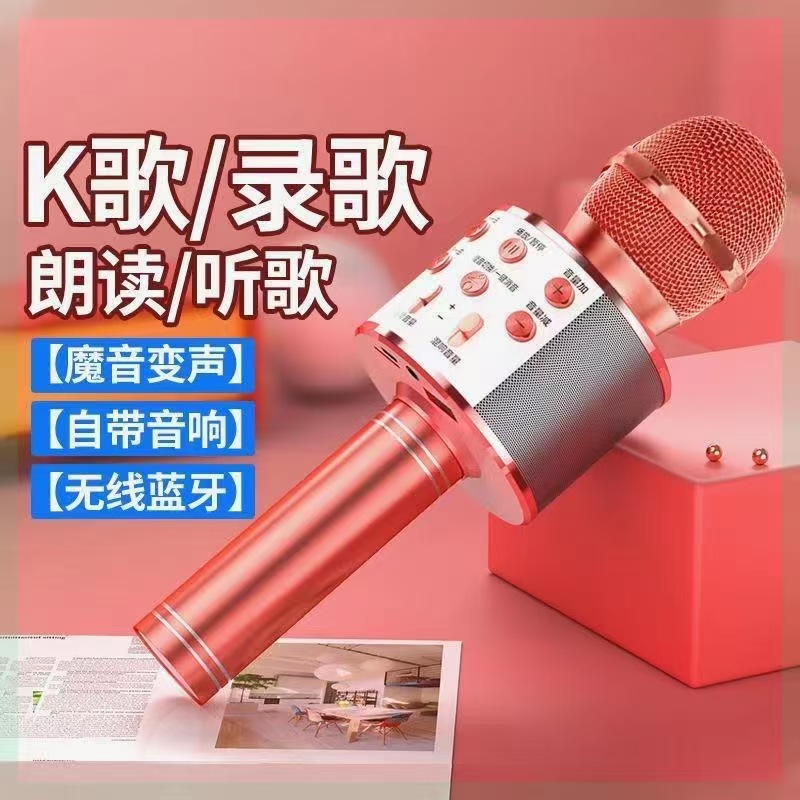 WS858 micrófono inalámbrico bluetooth para cantar sonido todo en uno altavoz casero ktv micrófono recargable transfronterizo