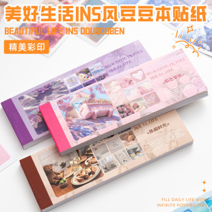 �羳�������N������ins�L���������ز����~��ͯ����b��֎��N��