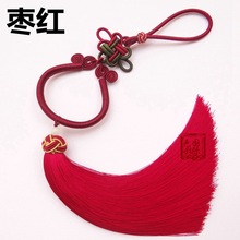 超饱满人造丝香水框中国结穗子民族风喜庆挂件翡翠玛瑙装饰配件