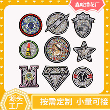 Xӹ C荴̽Nˮ bЬñN