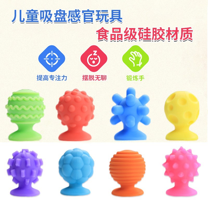 Amazon SensoryFidgetToys Silicone Baby Chucker Juguetes Sensory Stone Sensory Descompressed Juguetes