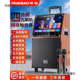 �V������푎��@ʾ��Ļk��ԒͲһ�w�C��������ҕ�l�{��������̫��