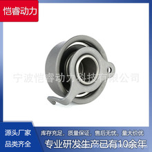 �������24410-02550 531065320 T41241 VKM75621 ��ʱƤ���Ž���