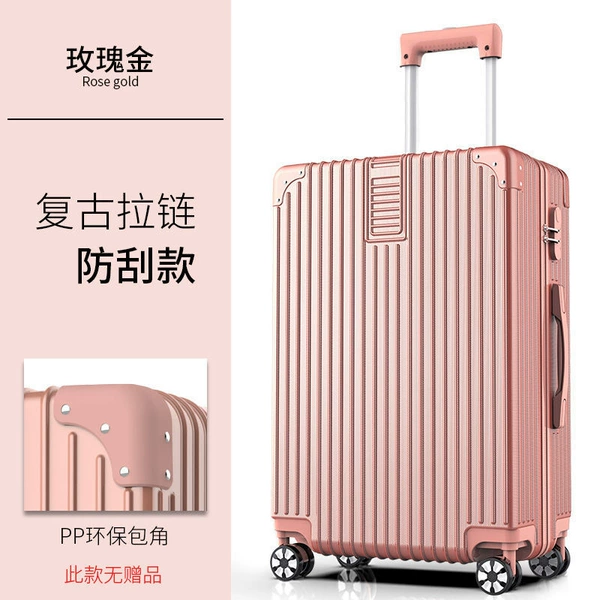 Rose Gold [607]