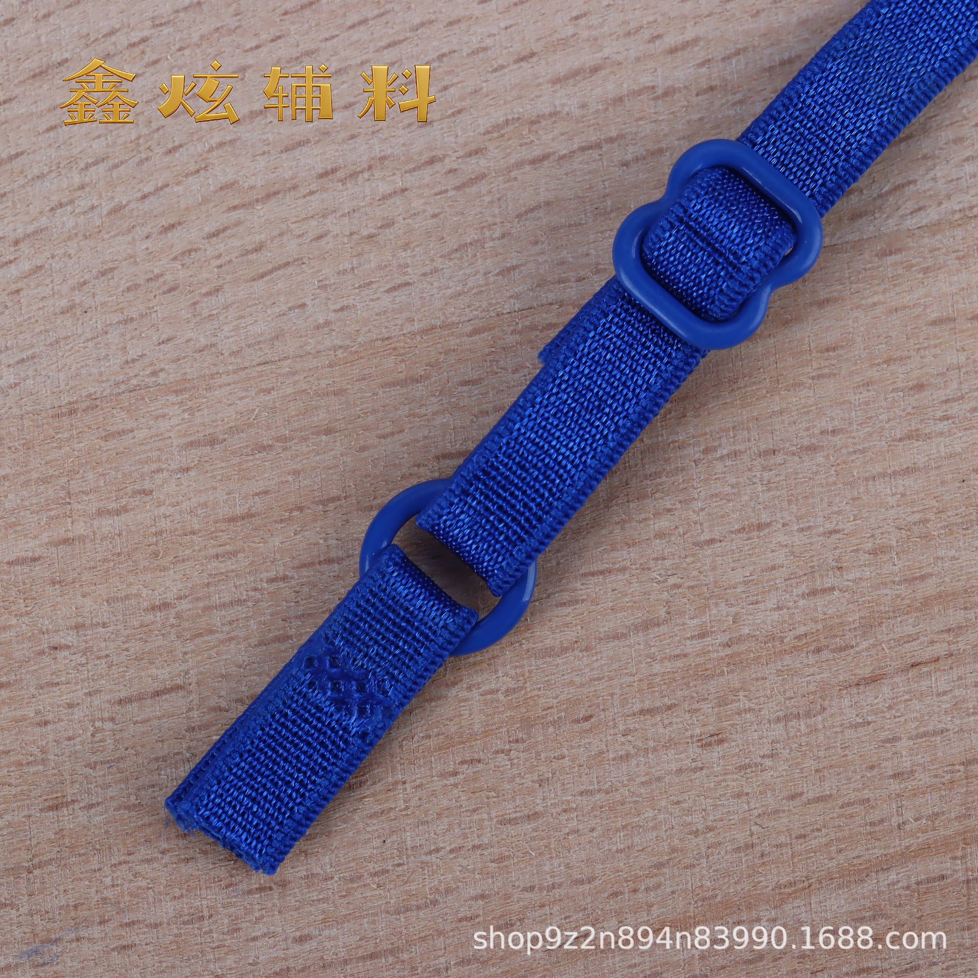 (고무 버클) 폭 0.6cm*36 길이 155호 (6861 모델 A22)*싱글