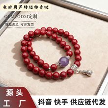 ��ɰ�ִ�Ů�������J��y��ɰ��؈���ƷŮ�D�D��������ɰ���