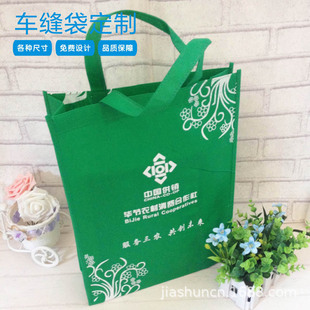 ��ʮ����S�ҡ����a�Ї����N�� �r������� �o��������YƷ��