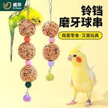 ����ĥ��������Ӫ����ʳ��С̫����ҧ�������ѵ��������Ʒ����