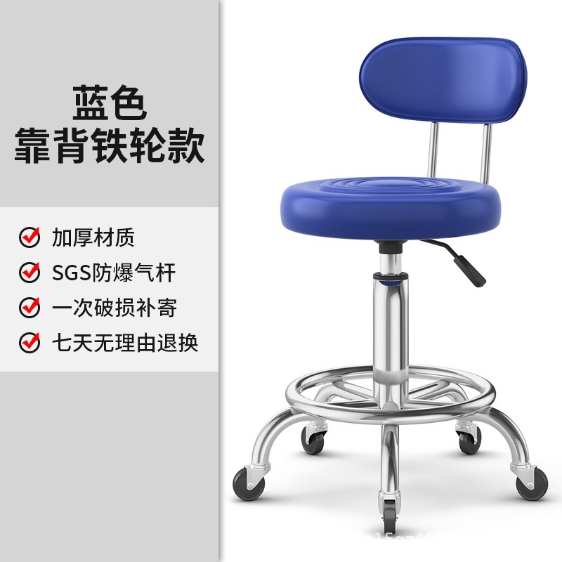 Fábrica directa taburete de belleza elevación polea rotatoria taburete de barbería taburete redondo barbería silla