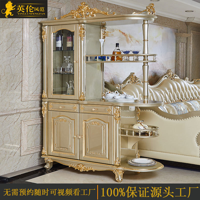 欧式实木间厅柜入户隔断酒柜客厅英式进门玄关一体双面屏风柜组合