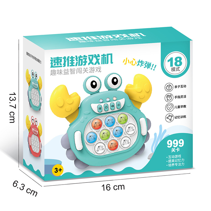 El mismo tipo de cangrejo empuje rápido de presión de la máquina de juegos de música pionero para matar ratas juguetes de ratas de tierra para niños