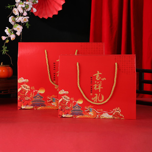 Auspicious gift New Year gift box Dragon year Universal dried fruit specialty New Year goods packing box high-end portable packing box box manufacturer