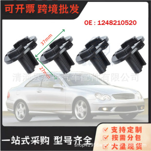�m�ñ��Y300C/E420E320E300E260����̶�����1248210520