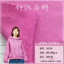ȫ�޴��l��ˢë300G������ˢë�~�[ëȦ�� ���e�����l��ᘿ�����