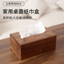 ����ľ�鼈�б��W�Lľ�|�������漈�����k�����p���L���ü�����