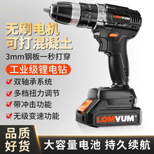 16.8V��荳������֘���p�ټ���12V���늄��ݽz������Ӵ��l