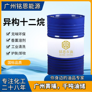 ����ʮ����h���oɫ���yƷ������N��ϴ���oɫ�oζ��޹��ˮ�ɷ��b