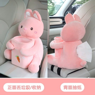Cute Multi-Function Car Supplies — Car tissue box/set - radish-rabbit-front-storage-back-paper