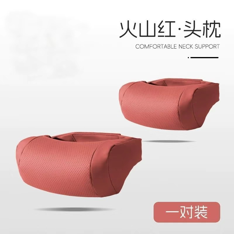 SHANKEDAO/善客道汽车头枕S级靠枕车用座椅奔驰护颈枕枕头腰靠垫|undefined