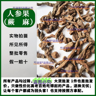 ާ����ș��500����������Ұ���خa�˅������r��؛ �ɴ�ާ���