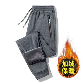 男式T恤;男式休闲裤;男式休闲短裤