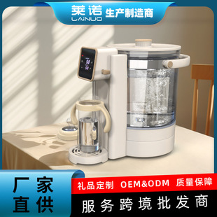 Cross-Border Customized 2.5L Large-Capacity Water Kettle Split-Type Household Constant Temperature Quantitative Water Outlet Mother and Baby Milk Foaming Artifact
