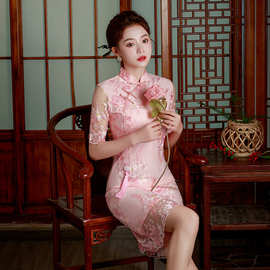 2023新款女日常性感改良A版显瘦旗袍蕾丝粉色刺绣短袖立领晚礼服