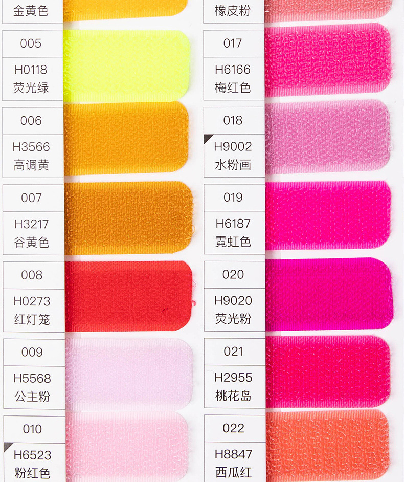 色卡1_02.jpg