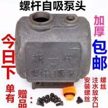 �Ӻ��⚤����ݗU�������ñ��^����F��ˮ�ñ��^���ó�ˮ�⚤���