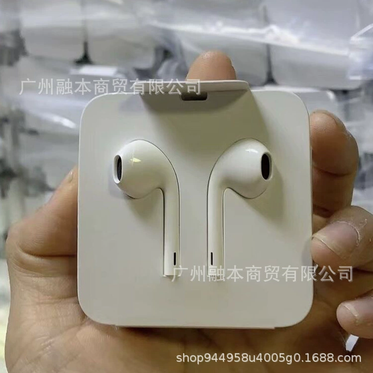 Apple совместимые наушники, 14 Pro Max
