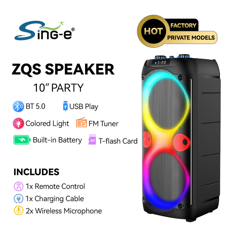 Sing-e ZQS10213 デュアル 10inch Bluetooth スピーカーハイパワー RGB カラーライトスクエアダンス HiFi 音質ディスコ|undefined