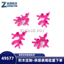 49577ƴװ��ľ����ɺ������MOC����ֲ�ﻨ԰���׳���װ������ֻ�