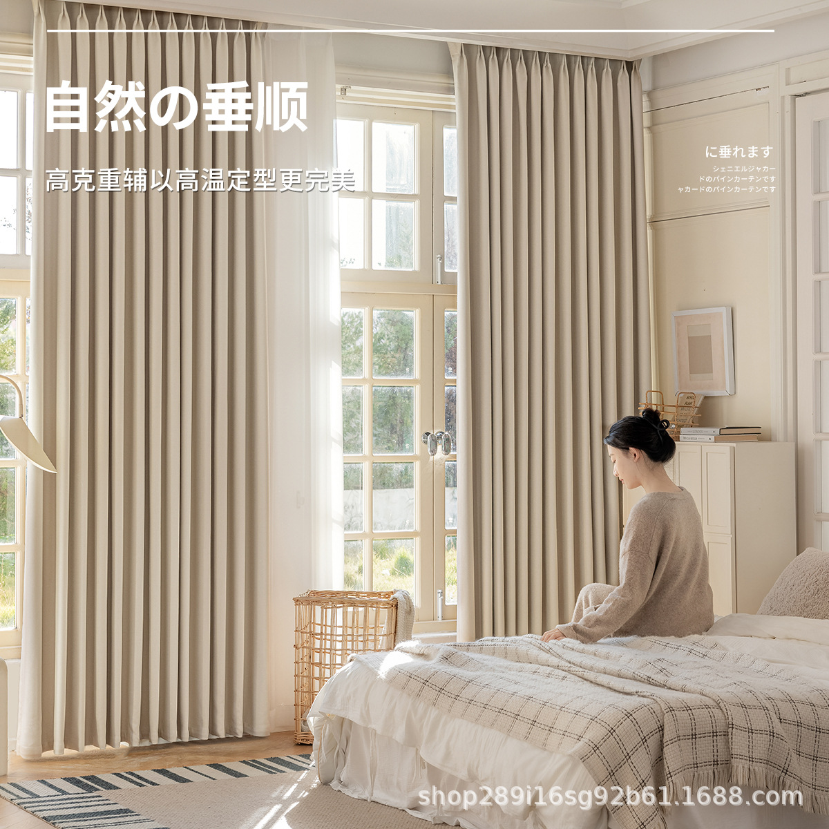 Cortina completamente sombreada dormitorio algodón lino aislamiento térmico protector solar pequeño lino fino 2025 nuevo ventanal nuevo paño para el sol al por mayor