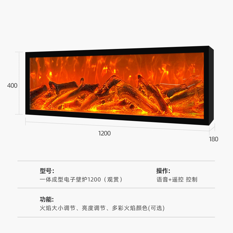 暖炉コア電子暖炉模擬炎暖炉装飾キャビネット暖炉テレビキャビネット暖房家庭用屋内暖炉|undefined