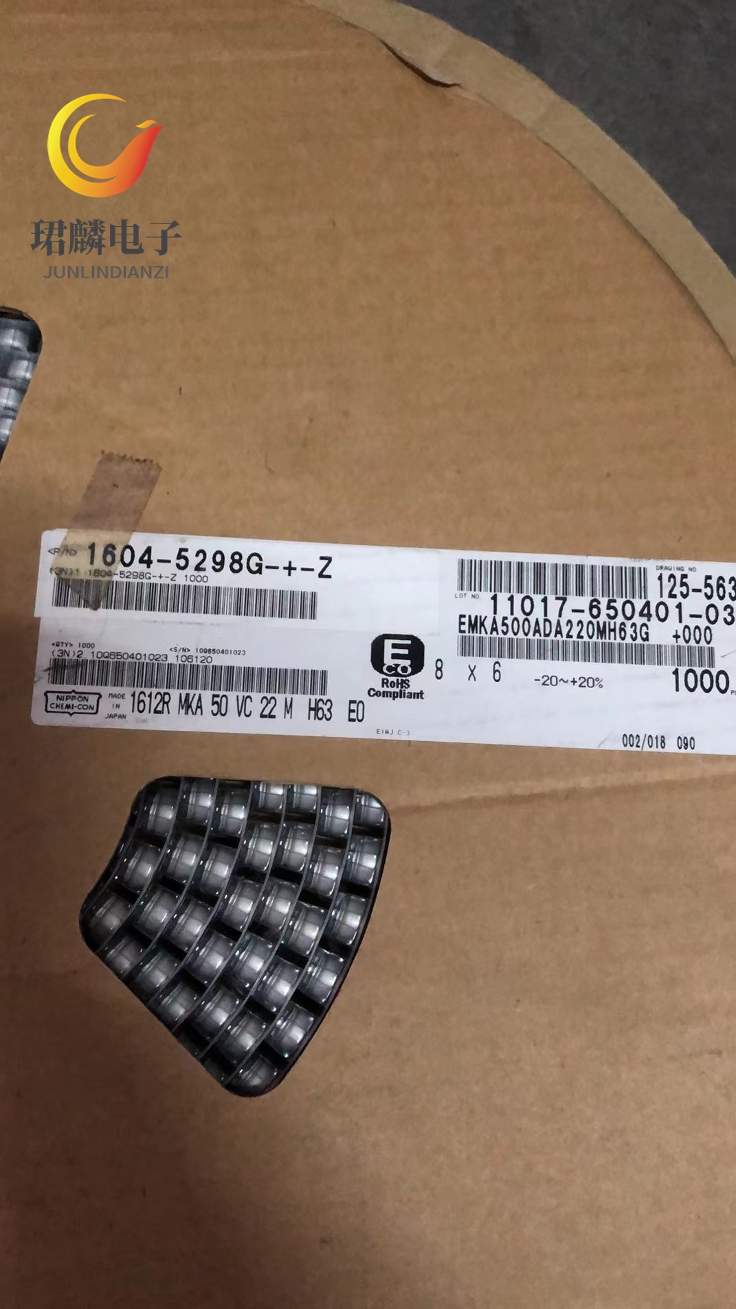 50V22UF 8X6 MKA 黑金刚贴片电解电容 EMKA500ADA220MH63G