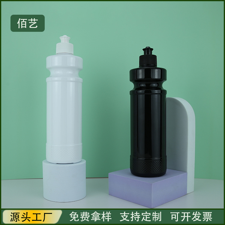 500ml汽车划痕蜡补漆神器塑料瓶抛光蜡玻璃除油膜瓶可印logo