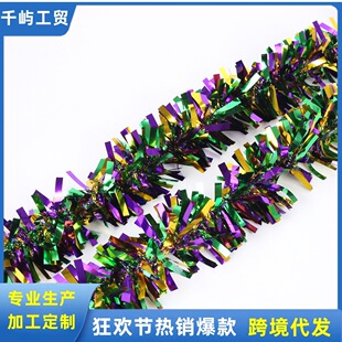 �羳���N��g���b���������G��ɫ����ë�l�Ɍ����ý��ٽz���