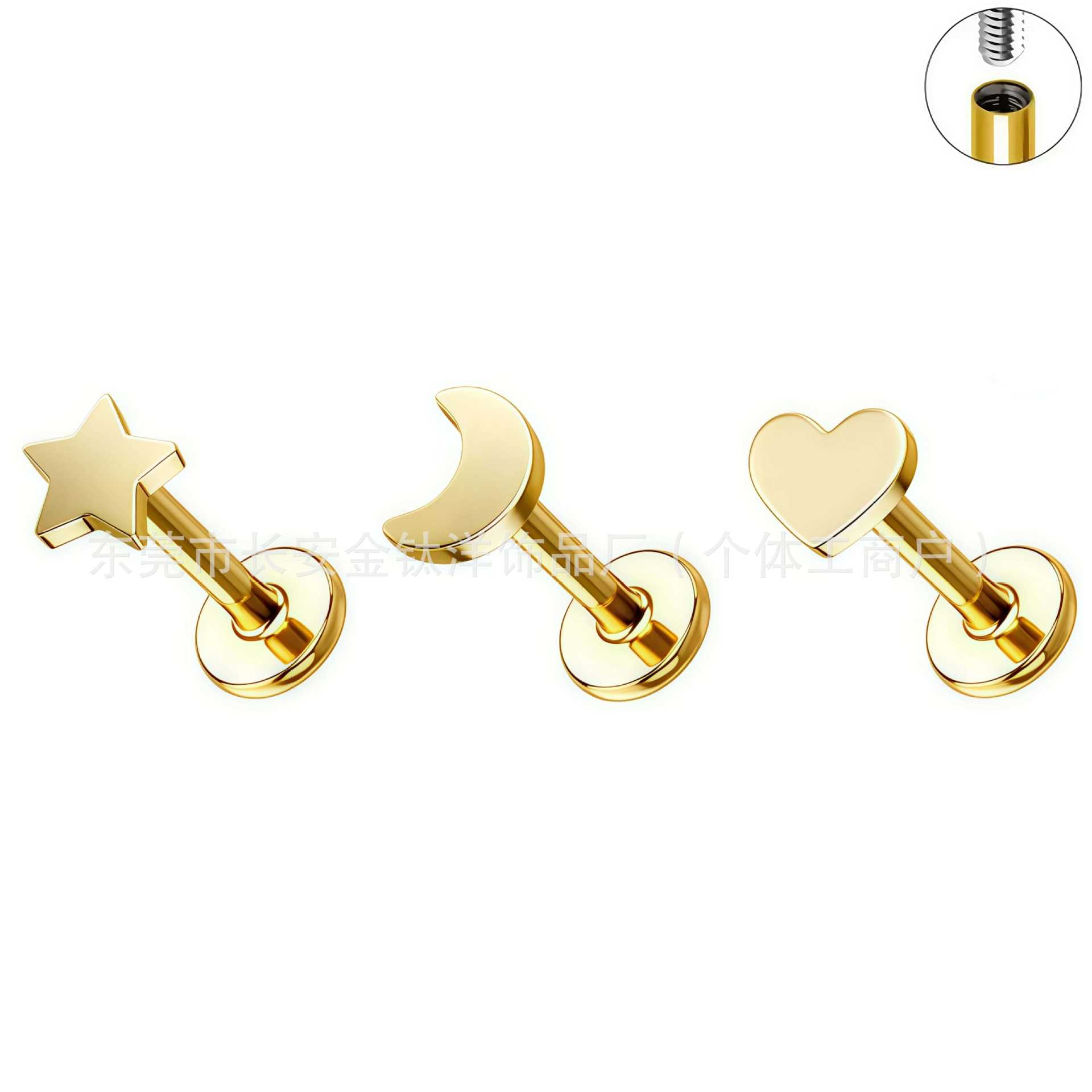 Labret piercing jewelry detail image