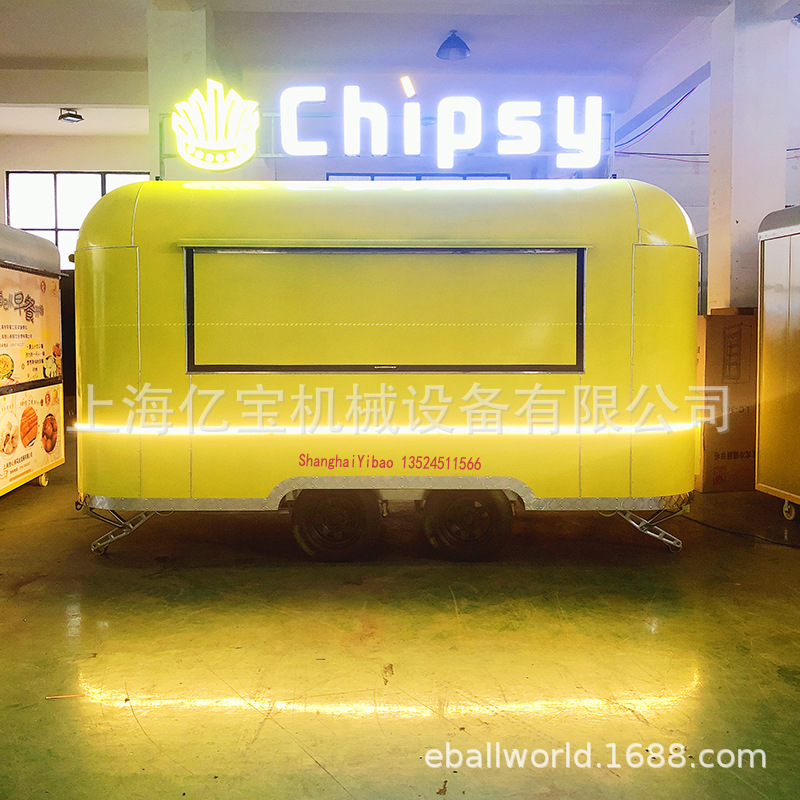 景区冰激淋车小吃车镜面车移动景点车airstream food trailer