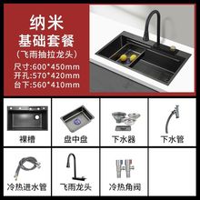 �N��ˮ����Ӻ��w���ٲ����^�{��304���P䓆β�ϴ��ϴ���