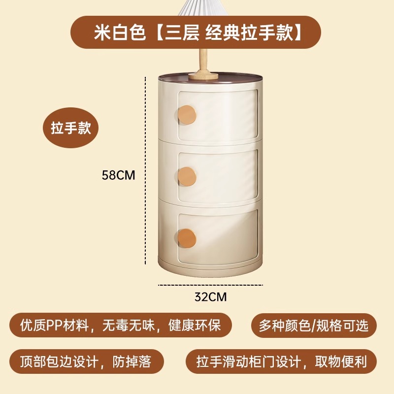 Sofá creativo, sala de estar pequeña, mesa de té redonda, lujo ligero, alta sensación de armario, mesa redonda de balcón