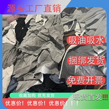 �B�d���IĨ���²�������ˮȫ���鲼 ��K�sɫ���C���Ʋ� ��ɫ�U��